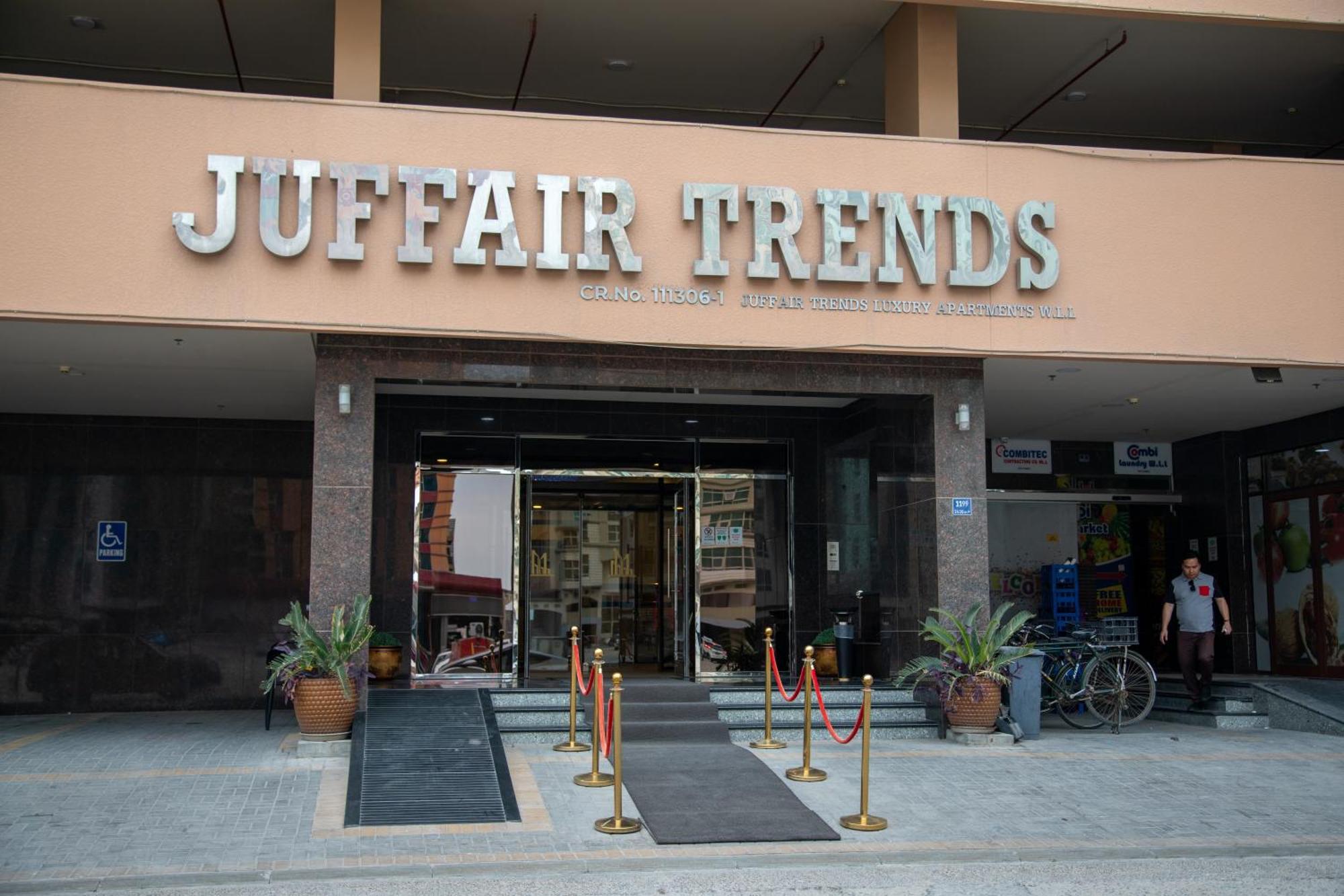 Juffair Trends Luxury Apartment Manama Exterior photo